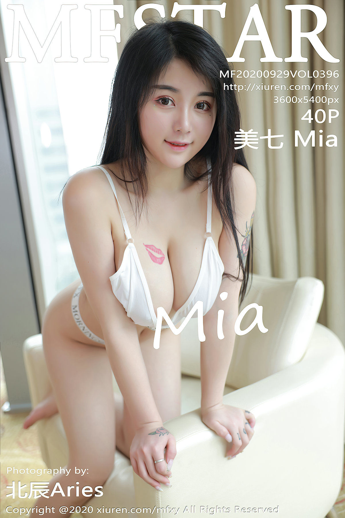 美七MiaVol. 0396
