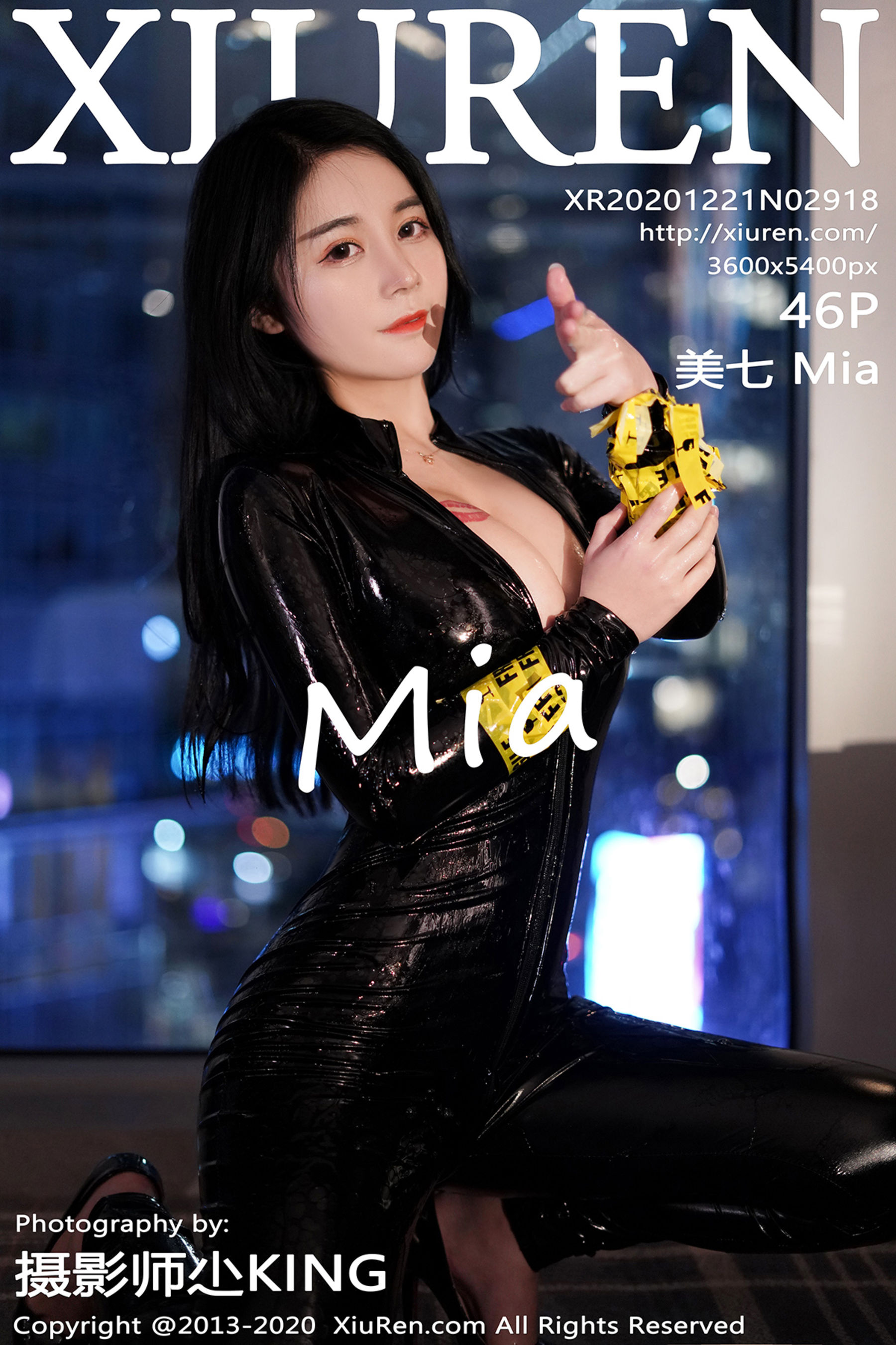 美七MiaVol. 2918