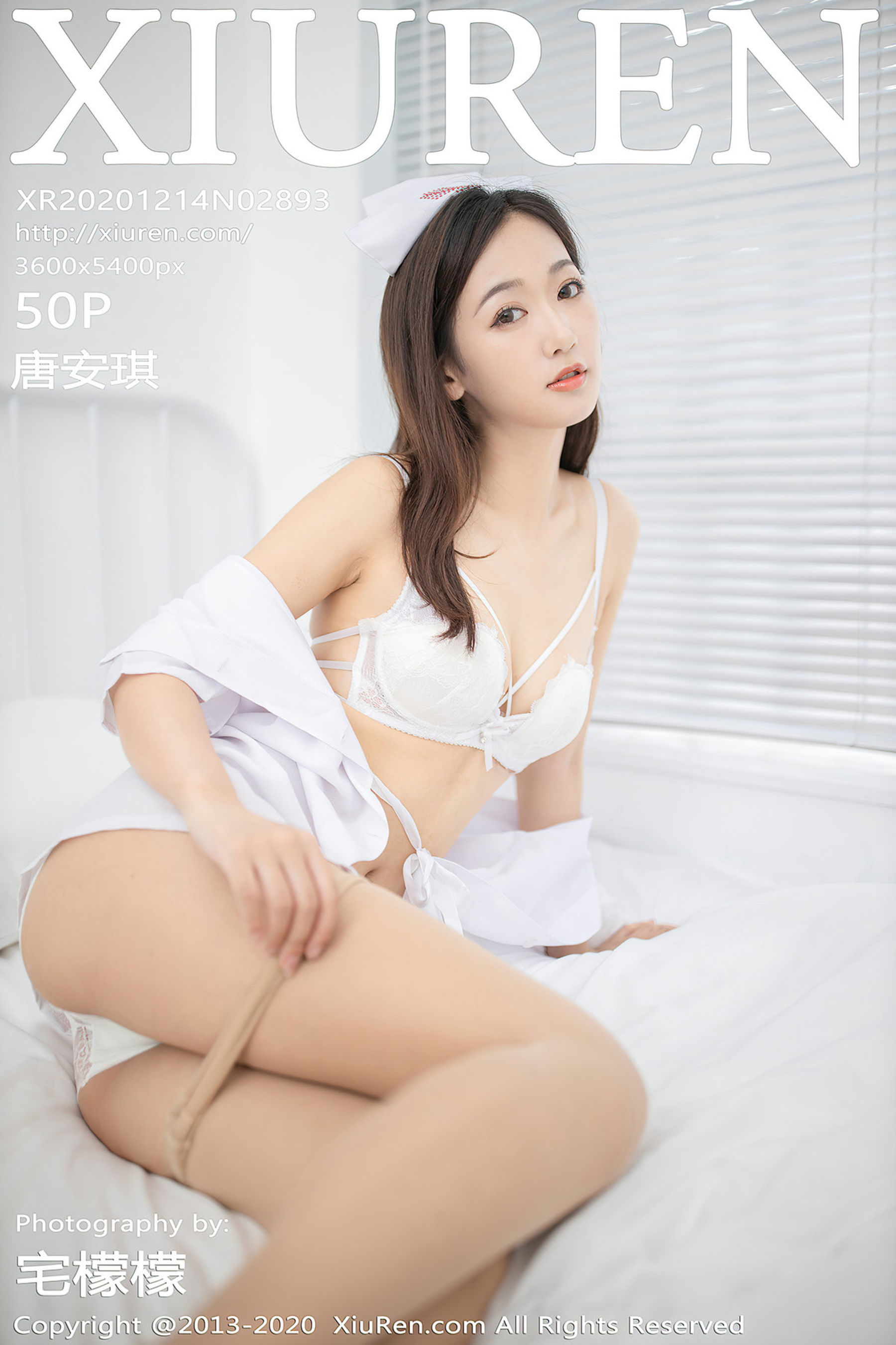 唐安琪Vol. 2893