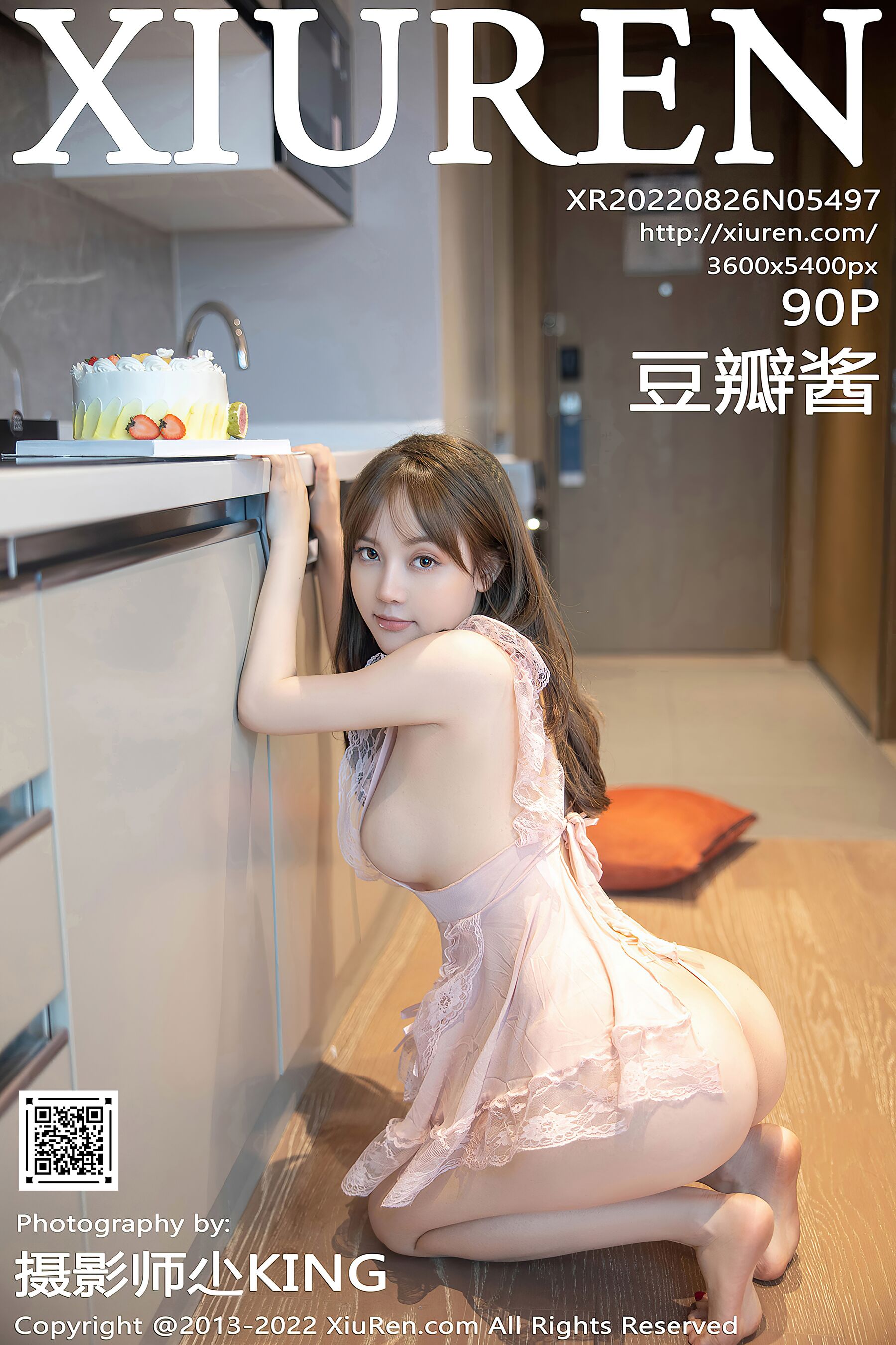 豆瓣酱Vol. 5497